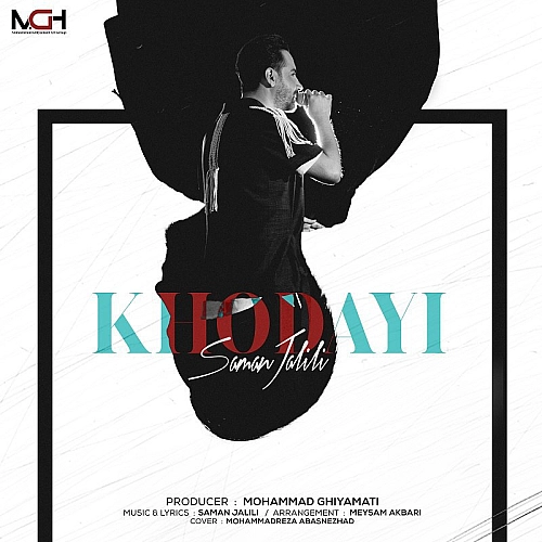 Cover artwork for Khodayi by Saman Jalili